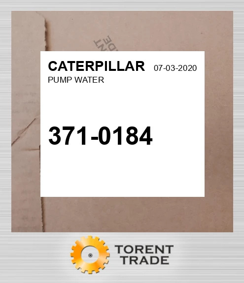 3710184 Водяний насос CATERPILLAR NEW AFTERMARKET