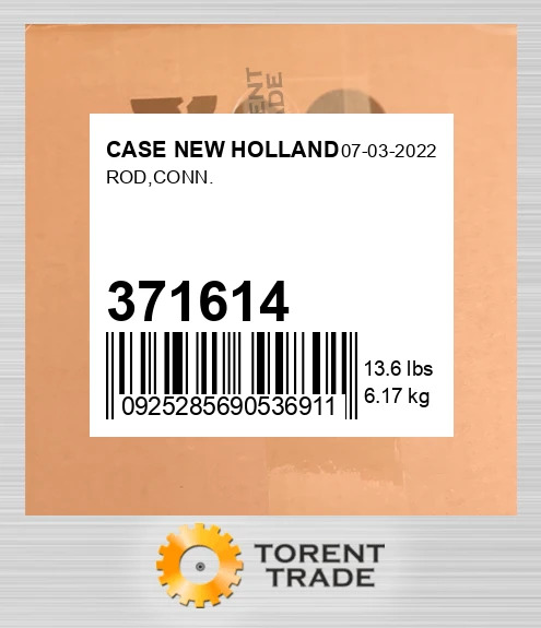 371614 Шатун, з'єднання.  CASE NEW HOLLAND