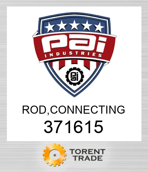 371615 Штанга, connecting PAI INDUSTRIES