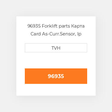 96935 Forklift parts Карта Card As-Curr.Sensor, Ip