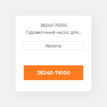 38240-76100 Гідравлічний насос для Kubota трактор, 38240-76100 KUBOTA NEW AFTERMARKET