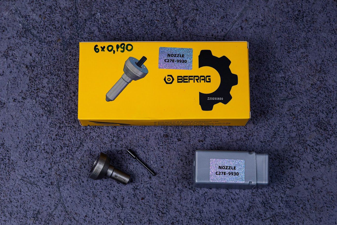 C27E-9930, 247F*49930 Розпилювач у зборі Caterpillar 6x0.19 до форсунок 3594040. Гарантія 6 місяців.