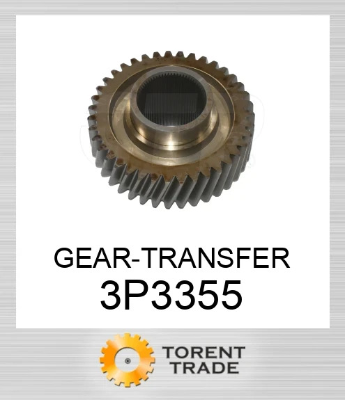 3P-3355 Шестірня трансферу BLUMAQ