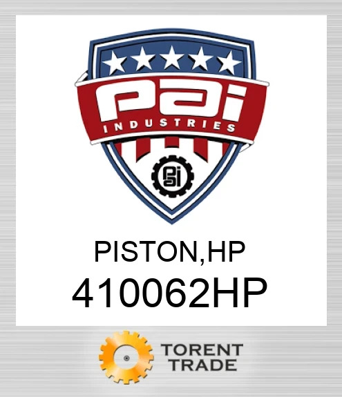 410062HP поршень. Високий тиск PAI INDUSTRIES