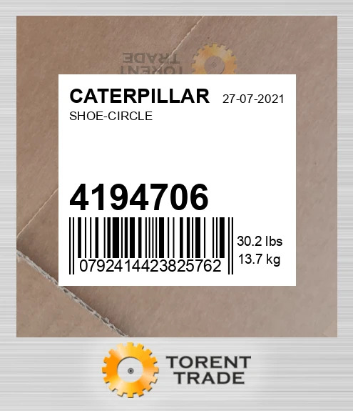 4194706 КОЛОДКА-КРУГ CATERPILLAR