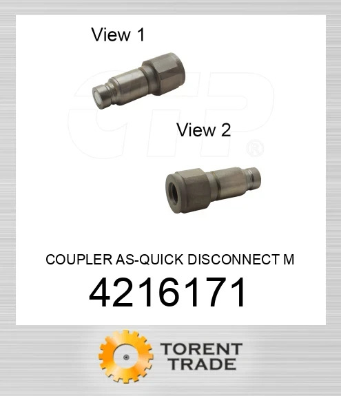 4216171 З'єднувач у складі швидкий роз'єднувач M CATERPILLAR
