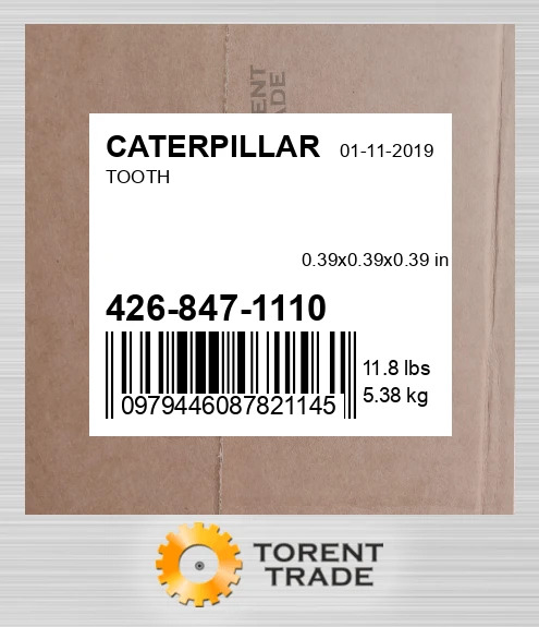 426-84-71110 ЗУБ BLUMAQ