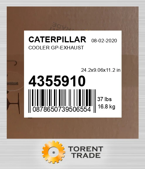 4355910 Група охолоджувача вихлопу CATERPILLAR