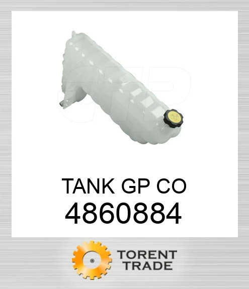 486-0884 БАК GP ОХОЛОДЖУВАЧ BLUMAQ