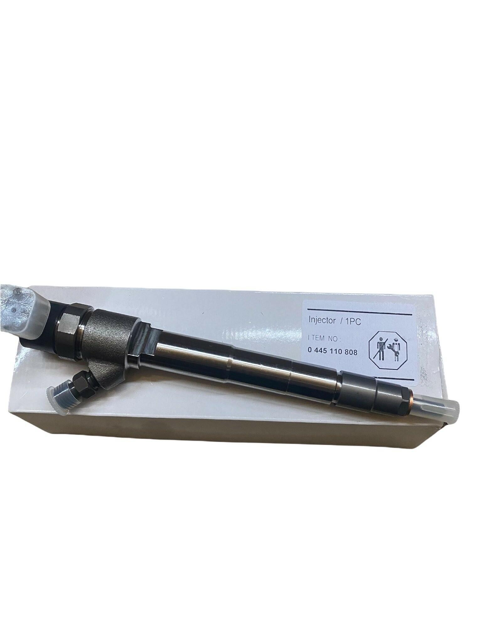 0445110515 BOSCH Паливна форсунка двигуна ISF2.8/ISF3.8 Нова LP