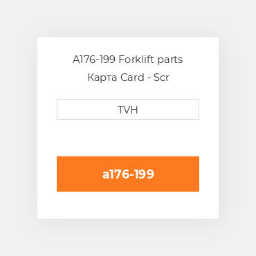 A176-199 Forklift parts Карта Card - Scr