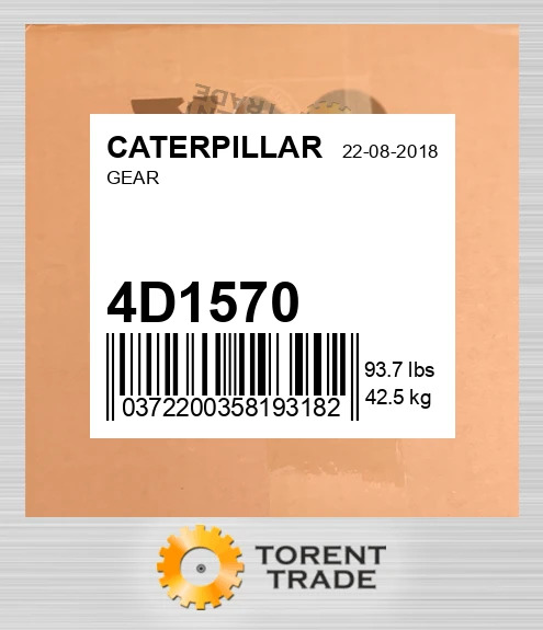 4D1570 Шестерня CATERPILLAR