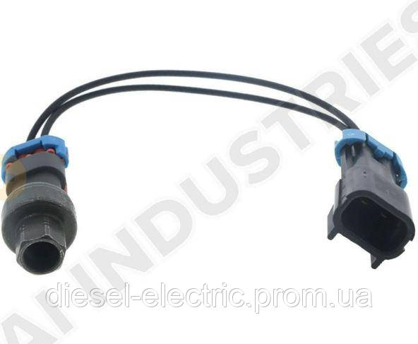 Реле тиску кондиціонера для техніки Mack&Volvo 1MR3550M, 1MR3-550M