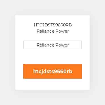 HTCJDSTS9660RB Reliance Power Підбарабання