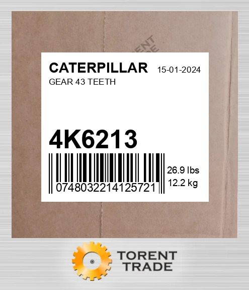 4K6213 Шестірня 43 зуби CATERPILLAR