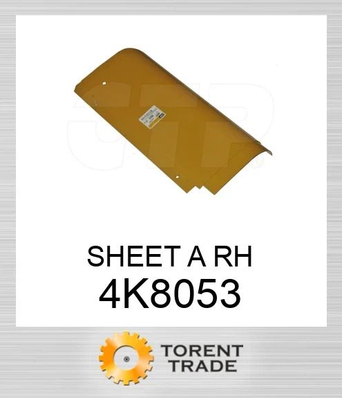 4K8053 ЛИСТ A ПРАВИЙ CATERPILLAR