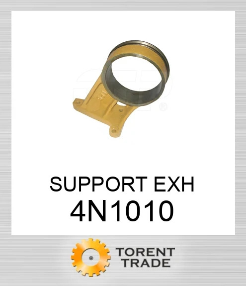 4N-1010 ОПОРА BLUMAQ