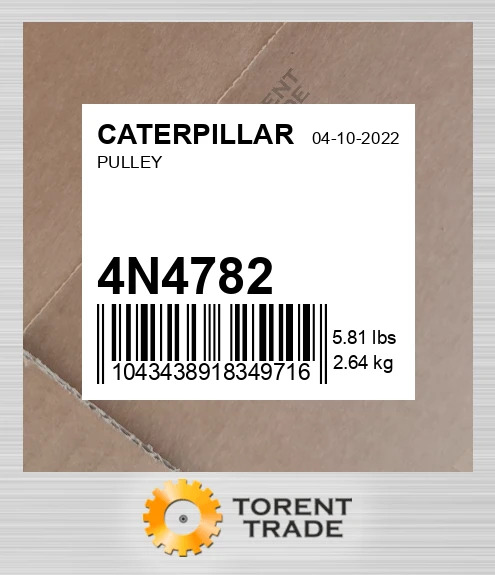 4N4782 Шків CATERPILLAR