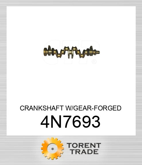 4N-7693 Колінвал з шестернею кований BLUMAQ