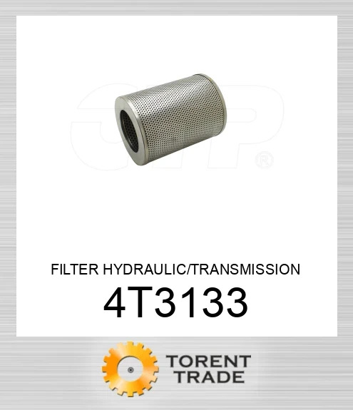 4T3133 ФІЛЬТР ГІДРАВЛІЧНИЙ/ТРАНСМІСІЯ CATERPILLAR