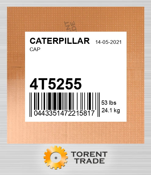 4T5255 Кришка CATERPILLAR