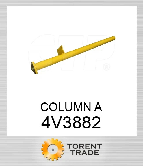 4V3882 КОЛОНА A CATERPILLAR