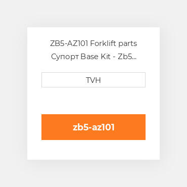 ZB5-AZ101 Forklift parts Супорт Base Kit - Zb5 Style Base W/ 1 N.O. Contact