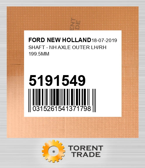 5191549 Вал зовнішній осі NH лівий/правий 199.5 мм FORD NEW HOLLAND NEW AFTERMARKET