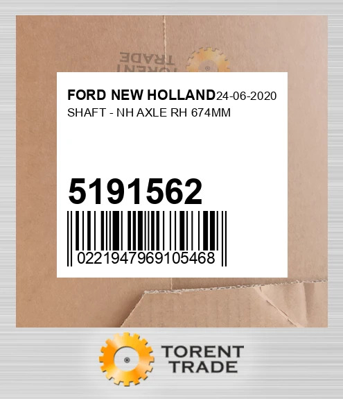 5191562 вал - NH AXLE RH 674MM FORD NEW HOLLAND NEW AFTERMARKET
