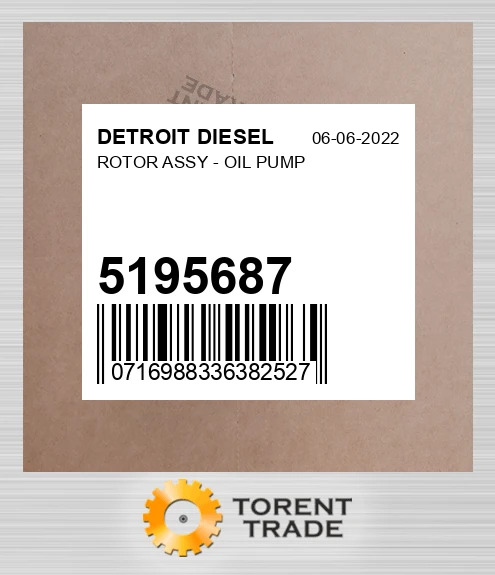 5195687 ROTOR у зборі - Масляний насос DETROIT DIESEL NEW AFTERMARKET