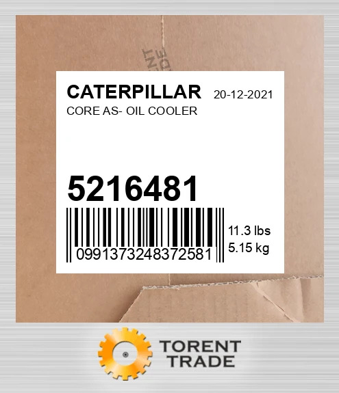 5216481 СЕРЦЕВИНА У ЗБОРІ- МАСЛЯНИЙ ОХОЛОДЖУВАЧ CATERPILLAR