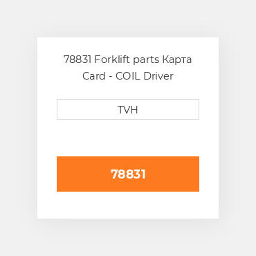 78831 Forklift parts Карта Card - COIL Driver