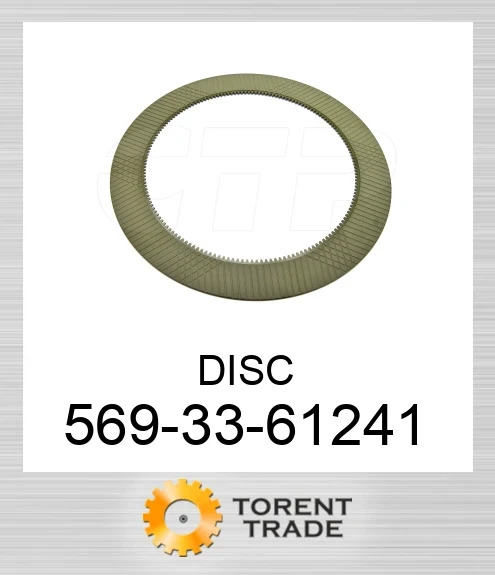 5693361241 Диск KOMATSU