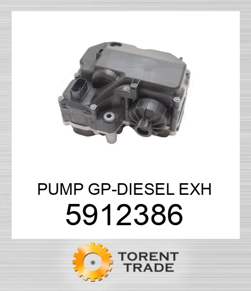 5912386 НАСОС GP-ДИЗЕЛЬНИЙ ВИХЛОП CATERPILLAR