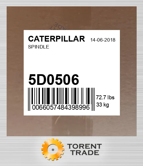 5D0506 Шпиндель CATERPILLAR