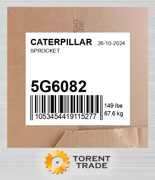 5G6082 ЗІРКА CATERPILLAR