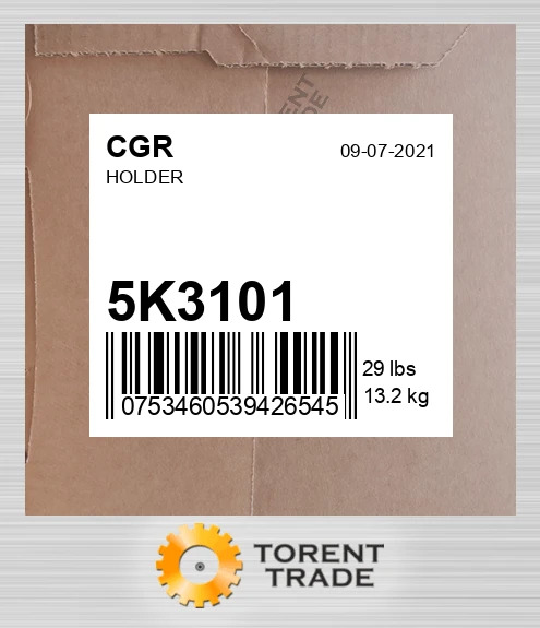 5K3101 ТРИМАЧ CGR