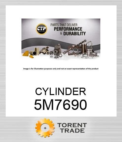 5M7690 ЦИЛІНДР CATERPILLAR