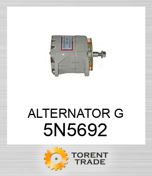 5N-5692 АЛЬТЕРНАТОР G BLUMAQ