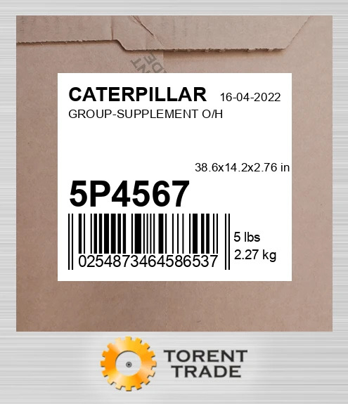 5P4567 Група доповнення капітального ремонту CATERPILLAR