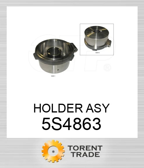 5S-4863 Збірка тримача BLUMAQ