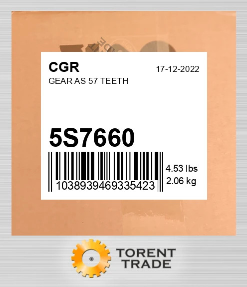 5S7660 ШЕСТЕРНЯ У ЗБОРІ 57 ЗУБІВ CGR