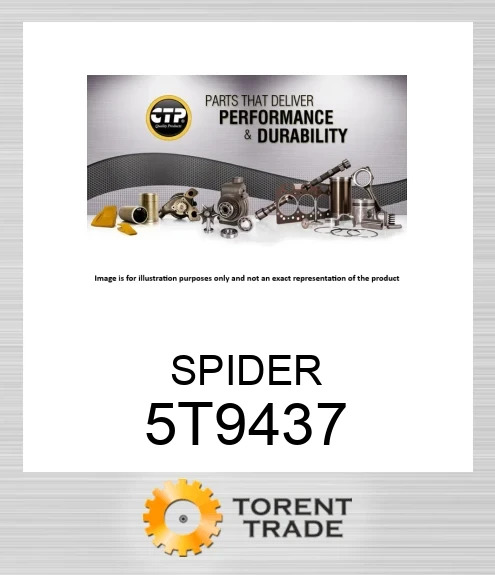 5T9437 Павук CATERPILLAR