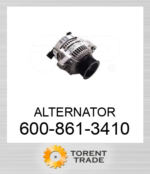 600-861-3410 АЛЬТЕРНАТОР KOMATSU