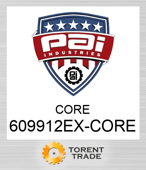 609912EX-CORE Серцевина PAI INDUSTRIES