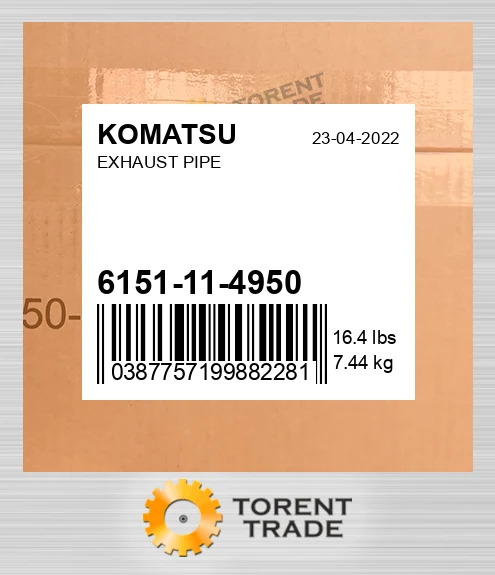 6151-11-4950 ВИХЛОПНА ТРУБКА KOMATSU