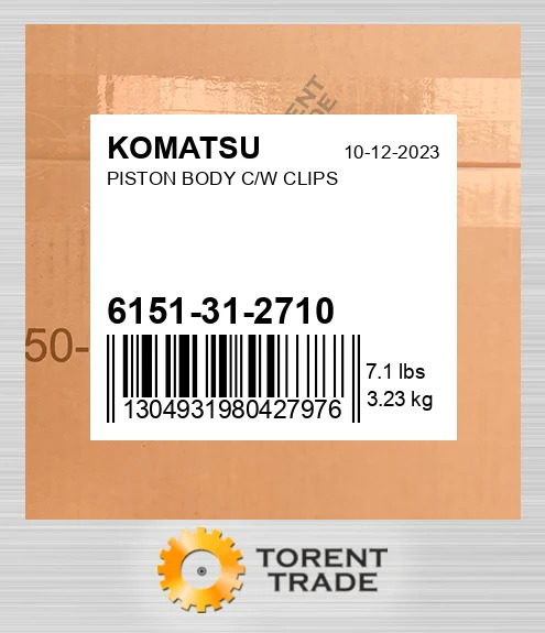 6151312710 Поршень з корпусом і кліпсами CATERPILLAR NEW AFTERMARKET