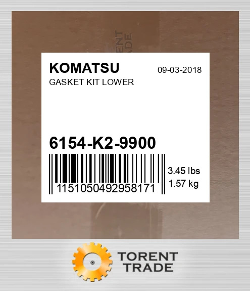 6154k29900 комплект-LOWER Прокладка CATERPILLAR NEW AFTERMARKET