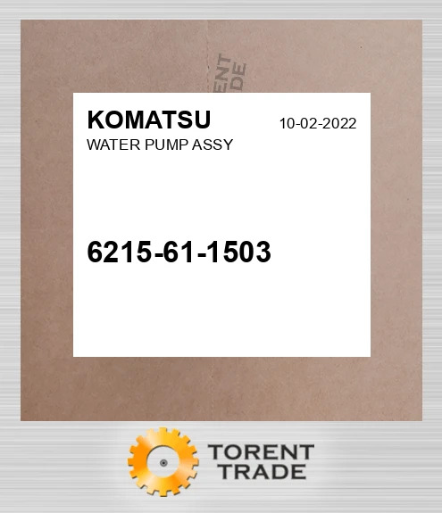 6215-61-1503 Водяний насос у зборі KOMATSU NEW AFTERMARKET