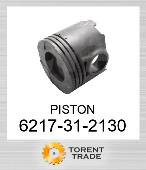 6217312130 Поршень CATERPILLAR
